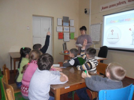 Брейн-ринг Тиждень інформатики